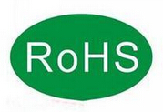企业如何将产品进行ROHS的风险平摊出来？